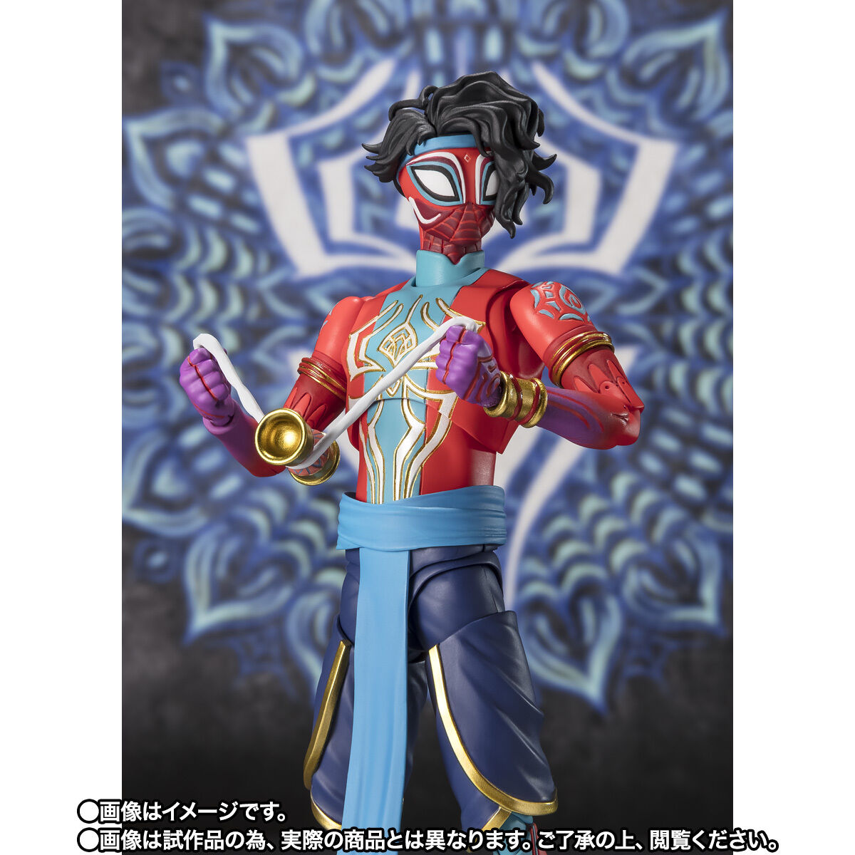 Pre - Order SH Figuarts Action Figure of Spider - Man India from Across the Spider - Verse