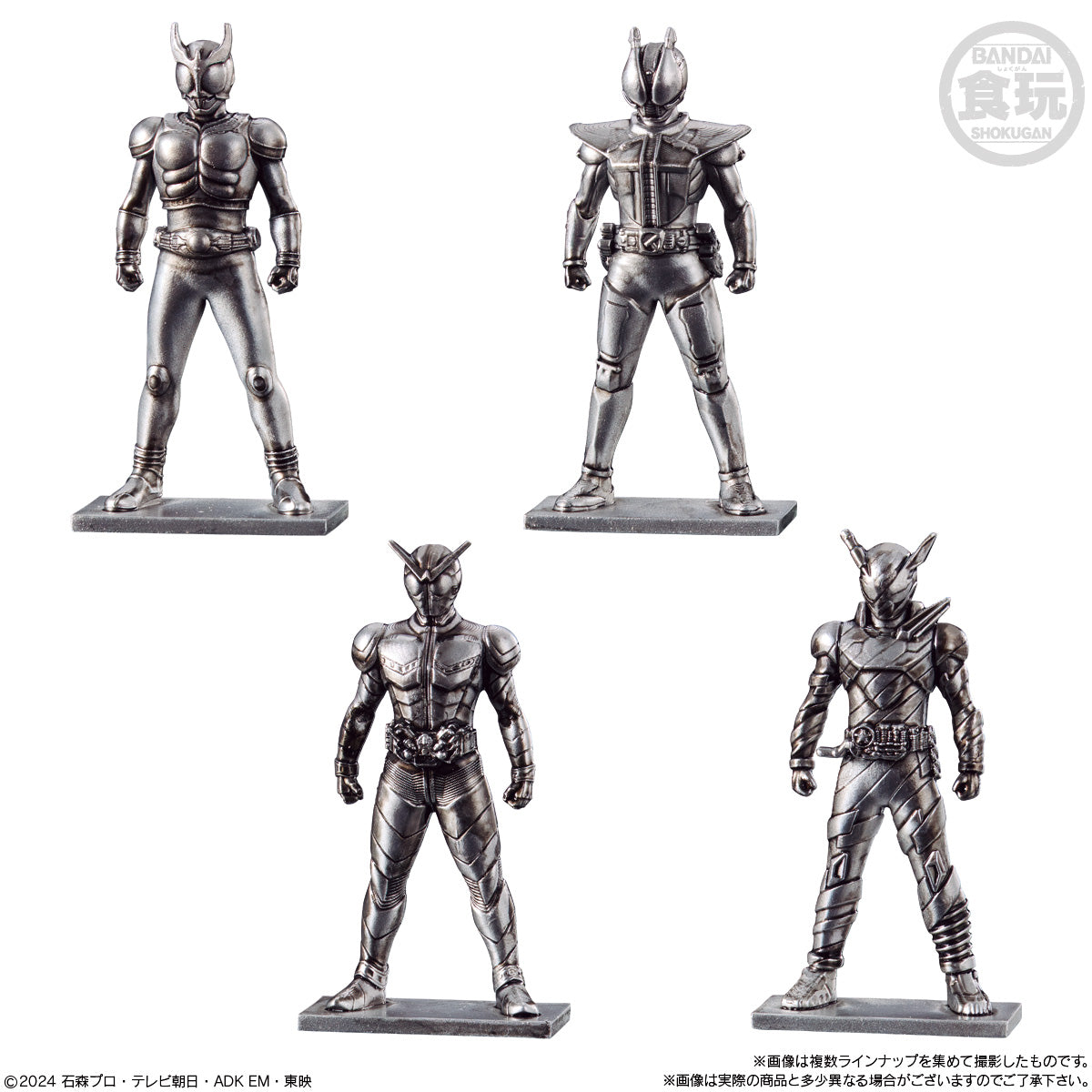 Kamen Rider Gavv Character Figurine and Candy Set 01 - Collectible Toy with Chocolates