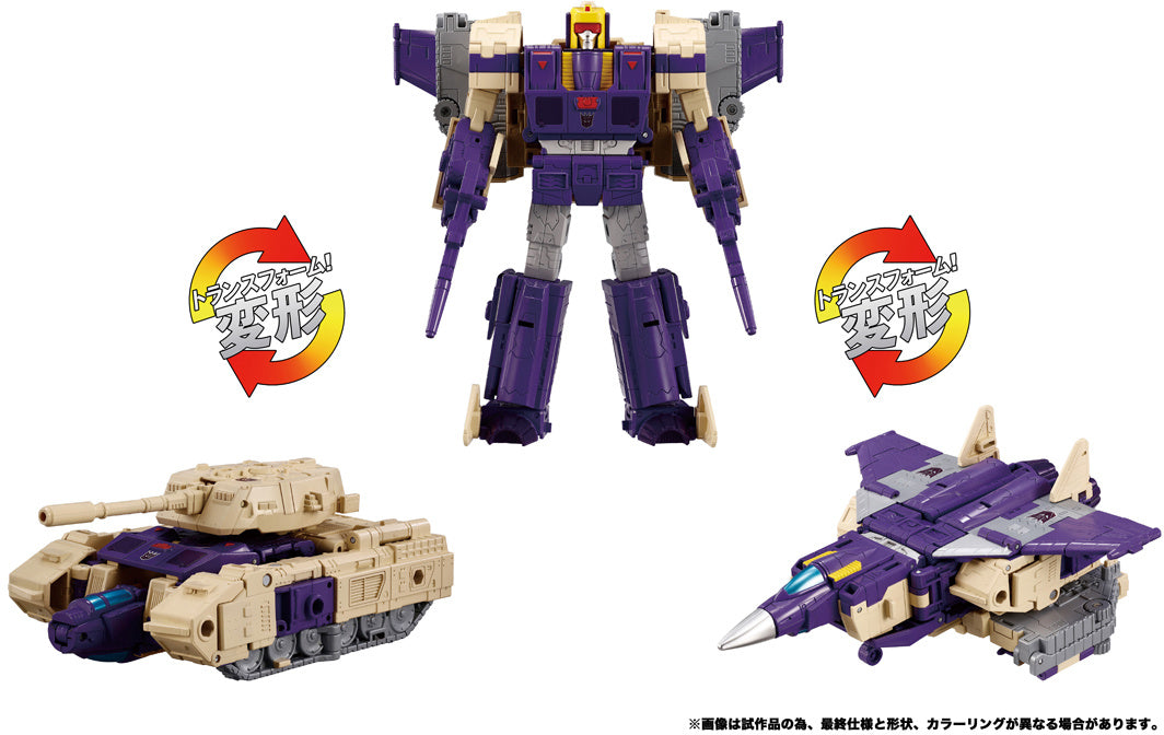 Transformers Dramatic Capture Series: Exclusive Triple Takeover Action Figure Set