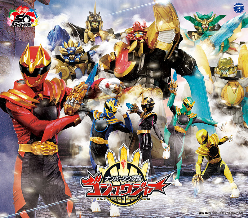 [Pre - order] Gozyuger 50th Anniversary Themed Music CD Collection and Exclusive Sentai Ring Gift Set