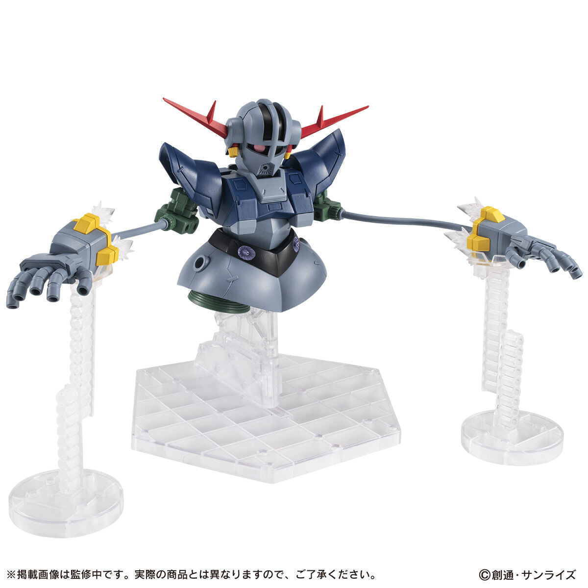 Bandai's Mobile Suit Ensemble EX51 Perfect Zeong Figure with Customizable Parts