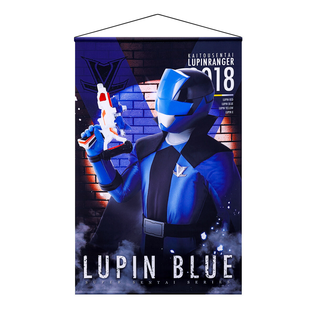 Pre - order: Silky Polyester Lupinranger vs Patranger Wall - hanging Tapestries