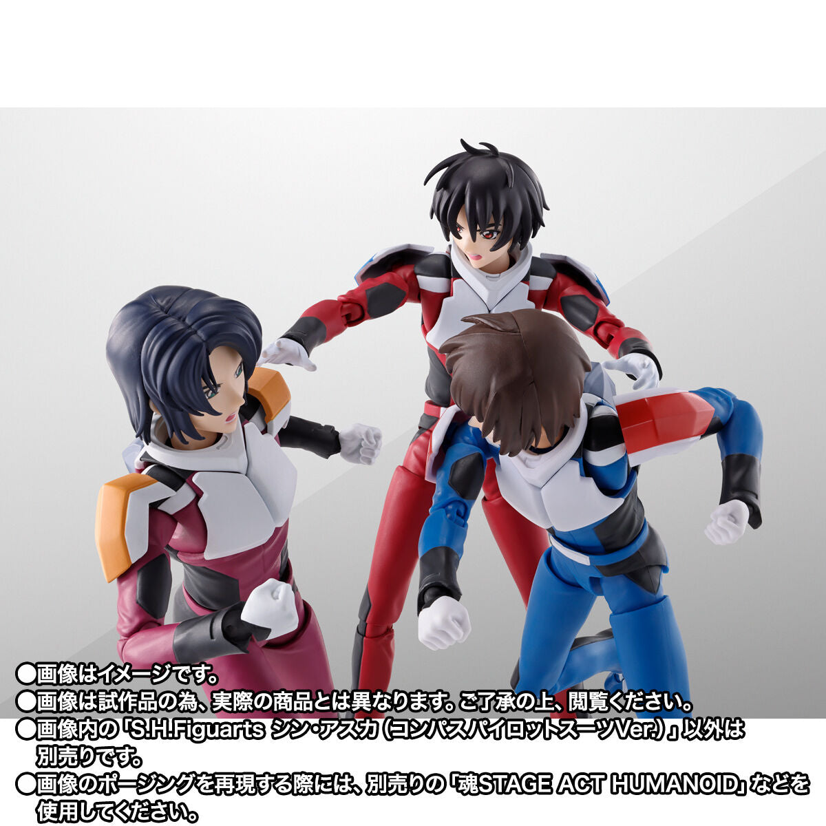 SH Figuarts Shinn Asuka in Compass Pilot Suit Version