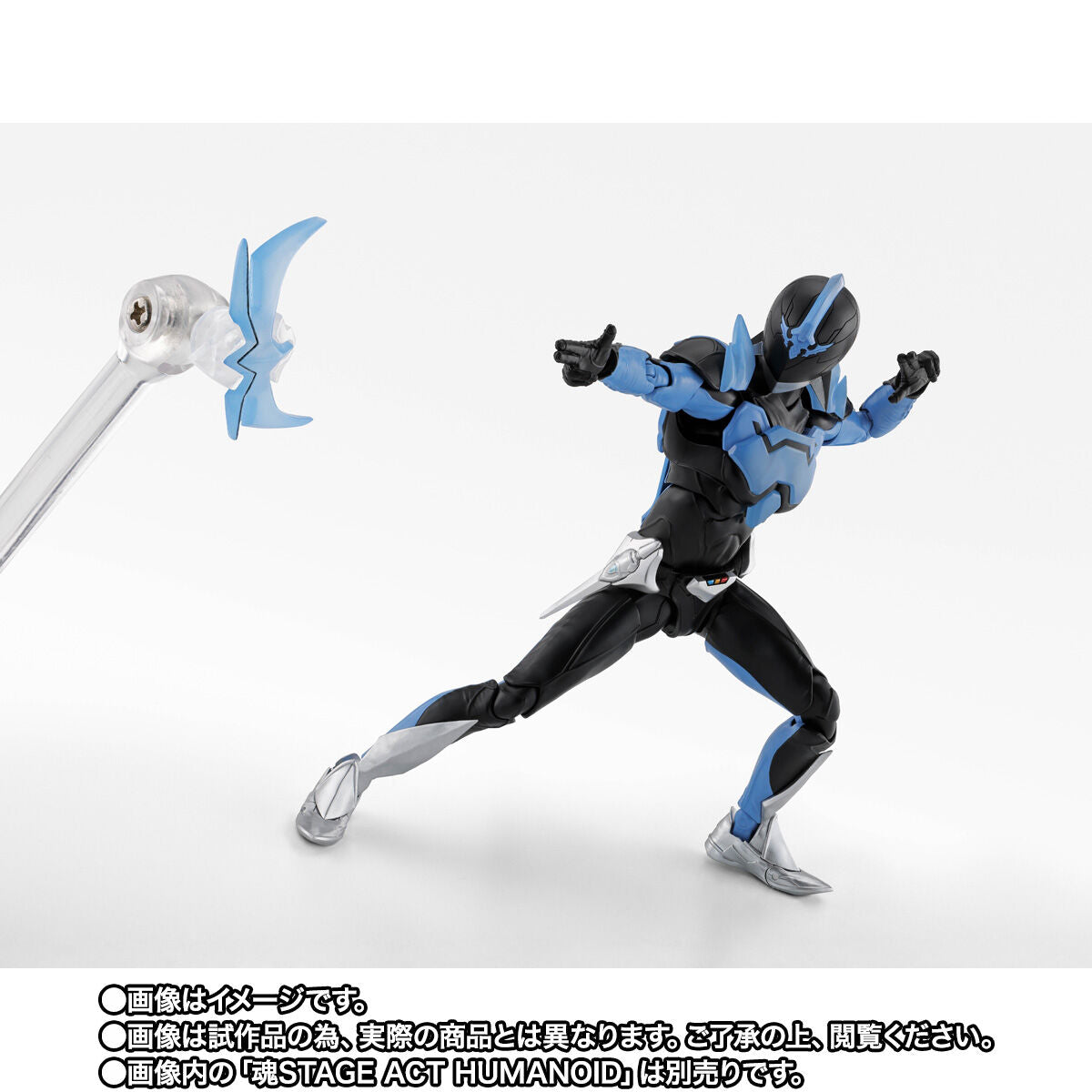 PREORDER - SH Figuarts Shinkocchou Seihou Wingman Collectible Figure