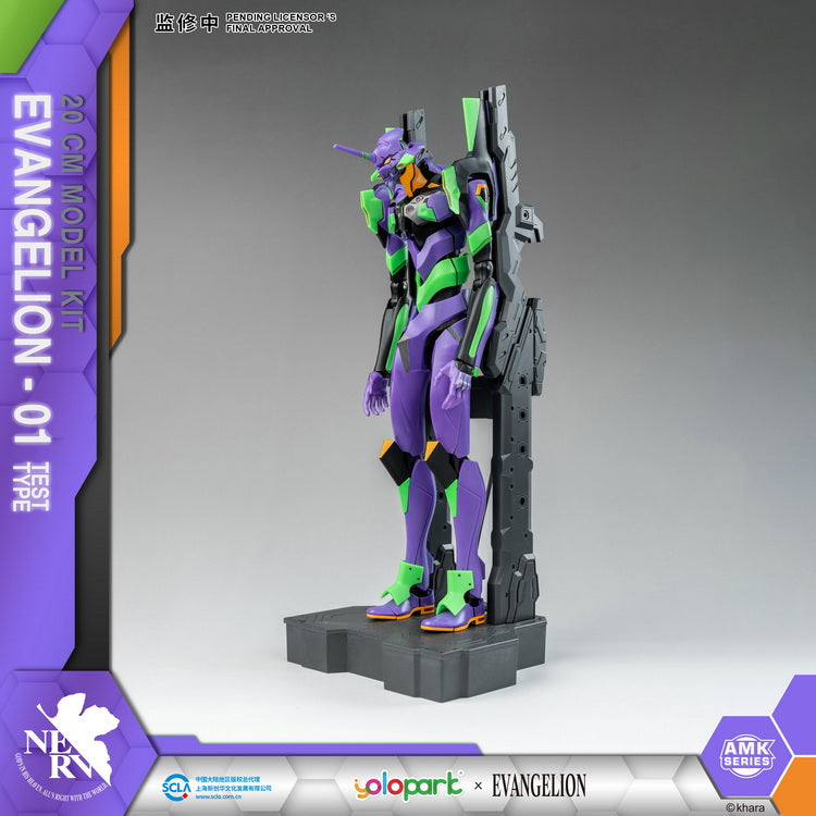 Yolopark Evangelion AMK EVA - 01 Test Type High - Quality Model Building Kit