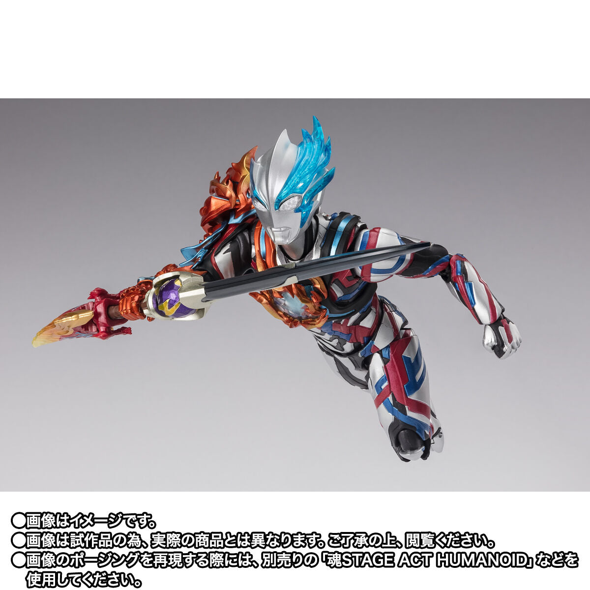 SH Figuarts Collectible Action Figure of Ultraman Blazar with Fadoran Armor