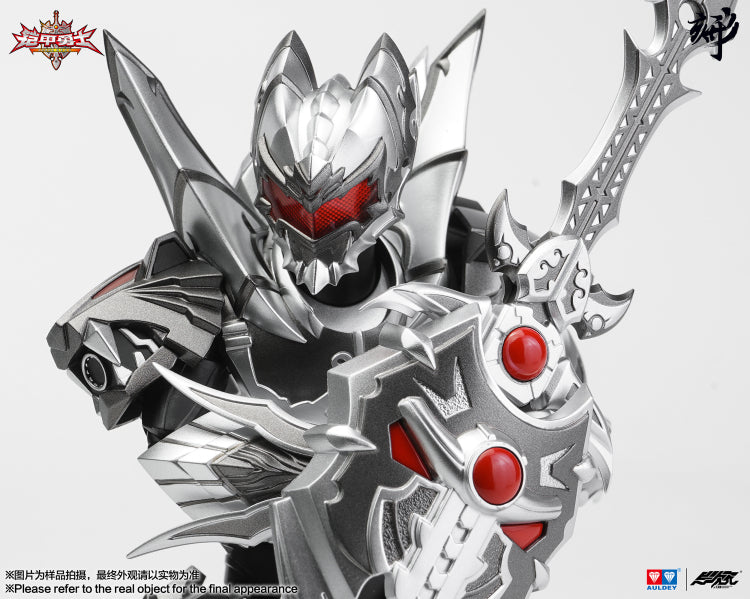 Black Engraved Series Armor Figure of Hero Emperor