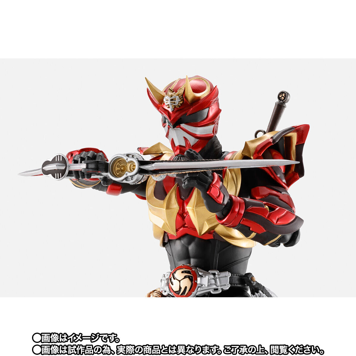 Preorder SH Figuarts Armed Version of Kamen Rider Hibiki Action Figure
