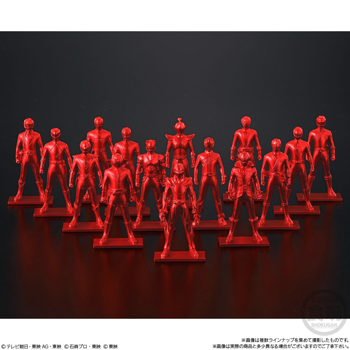 Pre - order Special Super Sentai Chocolate and Collectible Figure Set 01