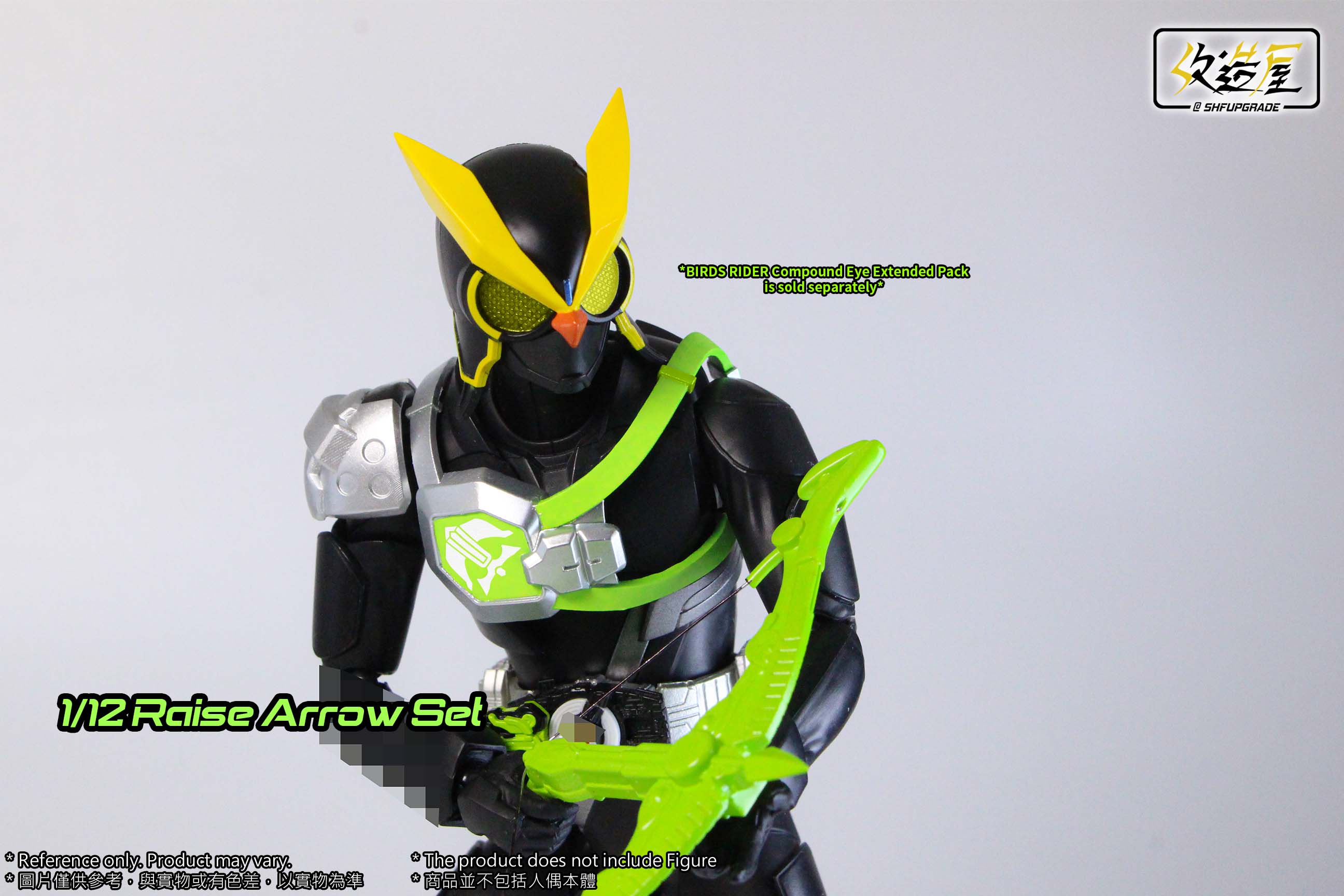 SHF Upgrade Aftermarket SH Figuarts Kamen Rider Geats Raise Arrow Adornment Set