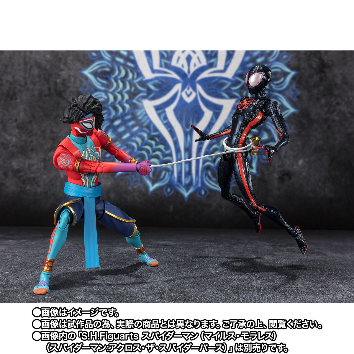 Pre - Order SH Figuarts Action Figure of Spider - Man India from Across the Spider - Verse