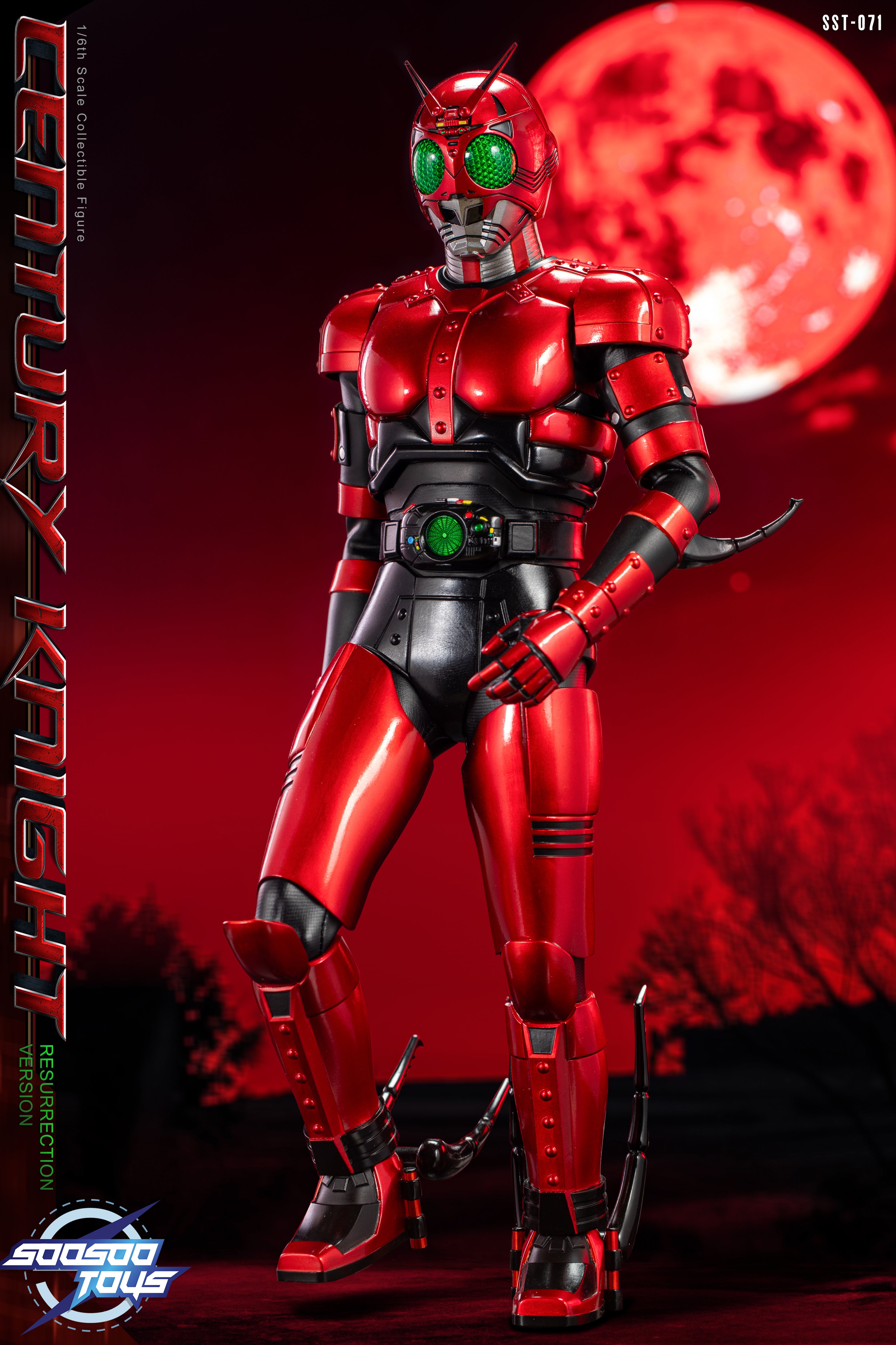 1/6 Scale SST - 071 Century Knight Resurrection Version Action Figure