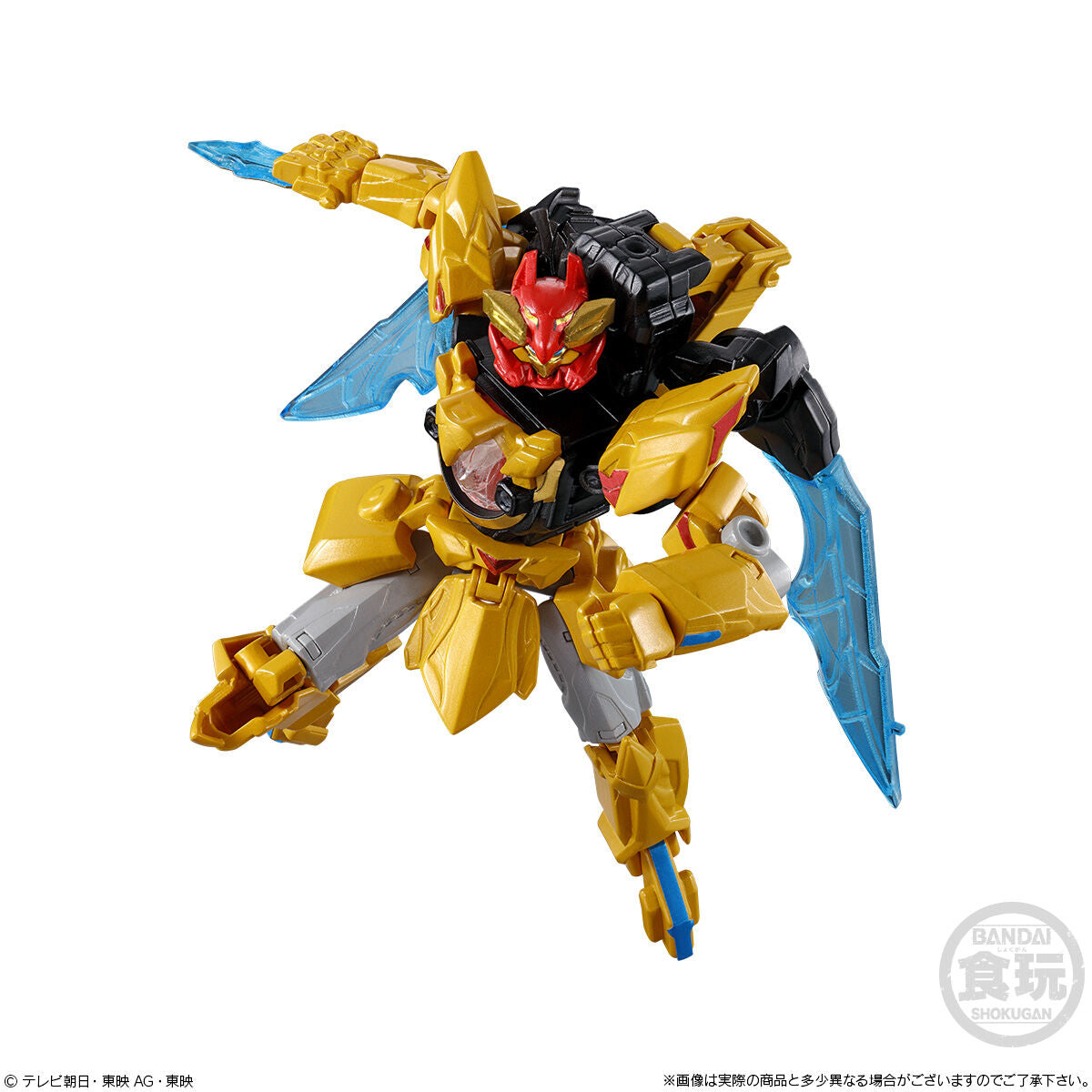 Pre - order: Gozyuger Miniature Plastic Model Set 01 with Cool Weapons