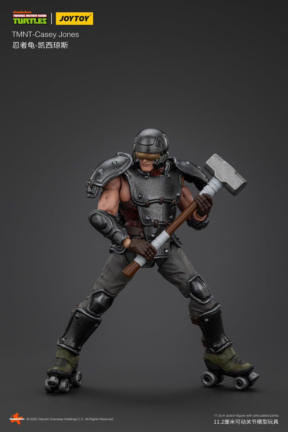 [Pre - order] JoyToy Teenage Mutant Ninja Turtles Casey Jones 1/18 Scale Collectible Action Figure