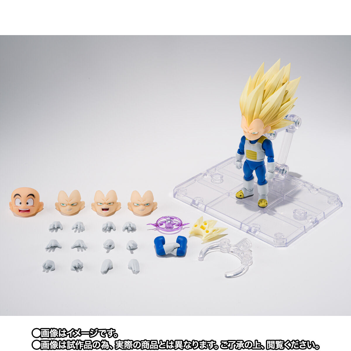 Pre - Order SH Figuarts Miniature Super Saiyan 3 Vegeta from the Dragon Ball Daima Series