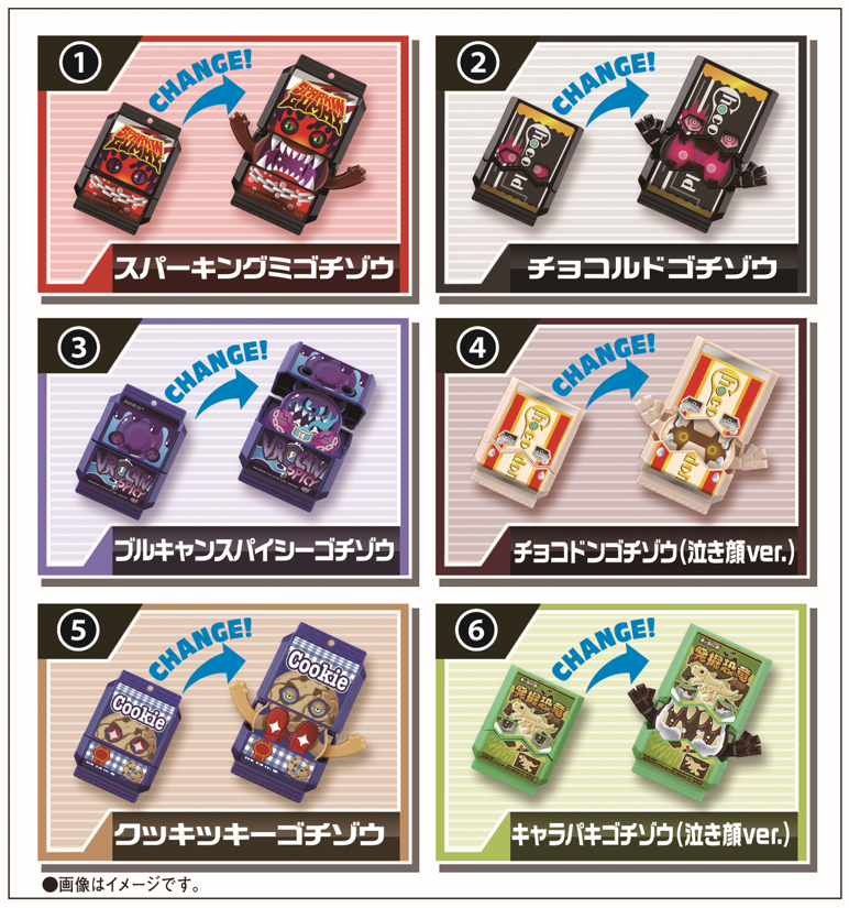 Preorder: SG Rider Gochizo 03 - Complete Set