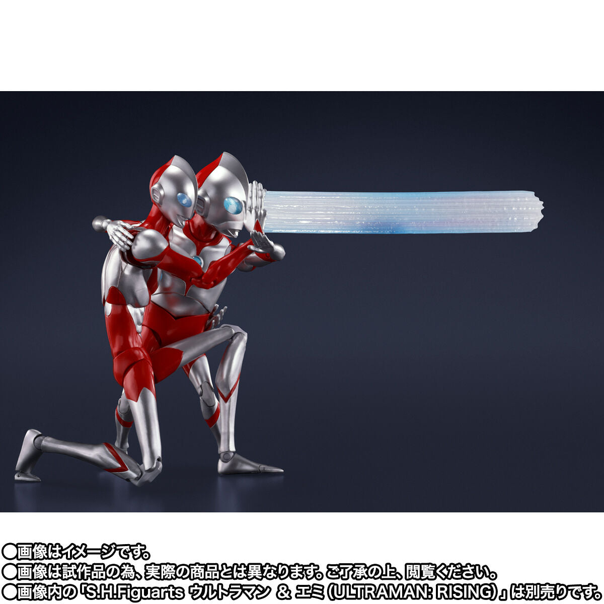 Pre - Order SH Figuarts Action Figure of Ultradad from Ultraman Rising