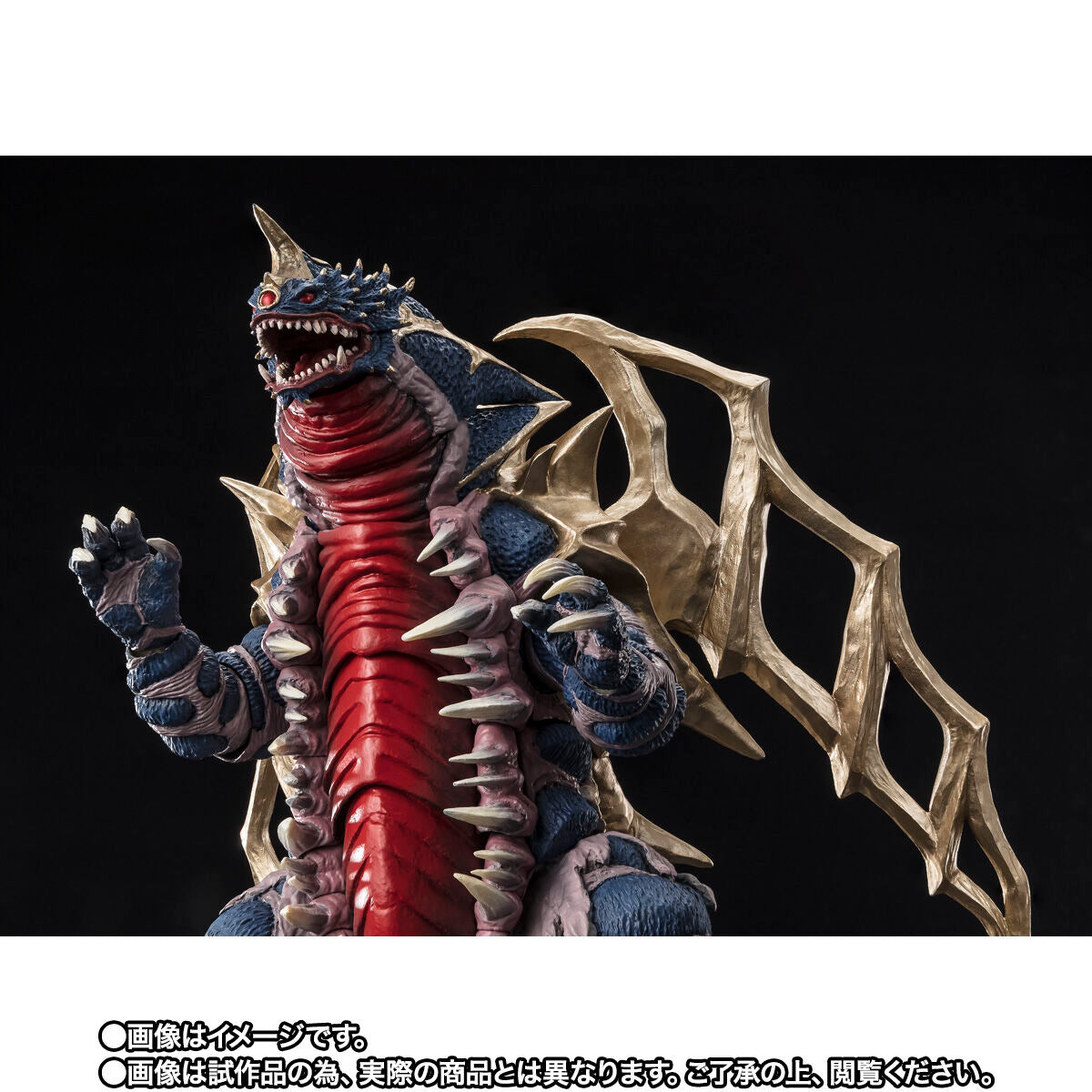 SH Figuarts Collectible Model of the King of Mons from Ultraman Series