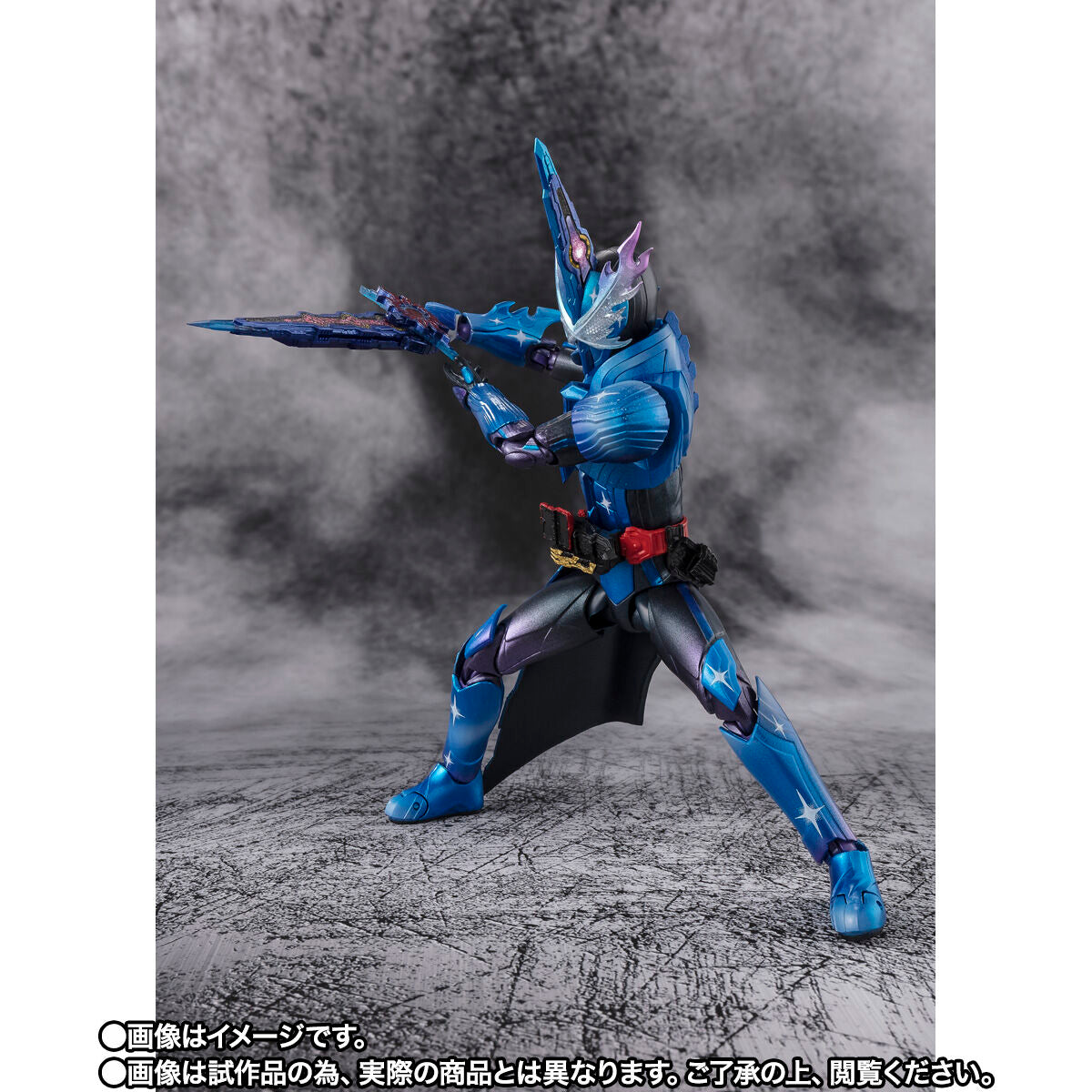 Pre - Order SH Figuarts Collectible 1/12 Scale Kamen Rider Xross Saber Action Figure
