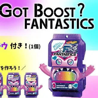 Exclusive Kamen Rider Gavv Theme CD with DX Fantastics Gochizo