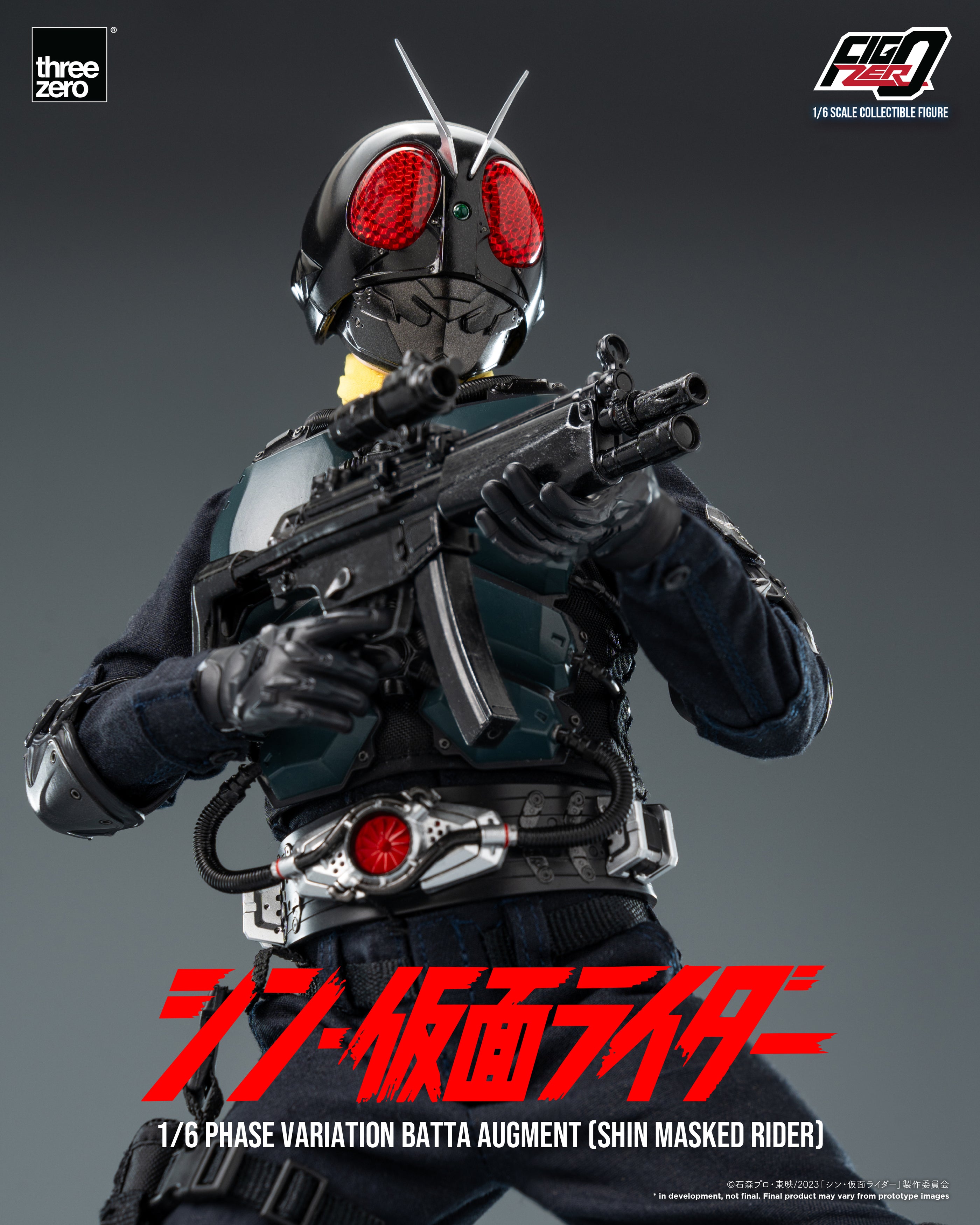Figzero 1/6 Highly Detailed Shin Kamen Rider Phase Variation Batta Augment Collectible