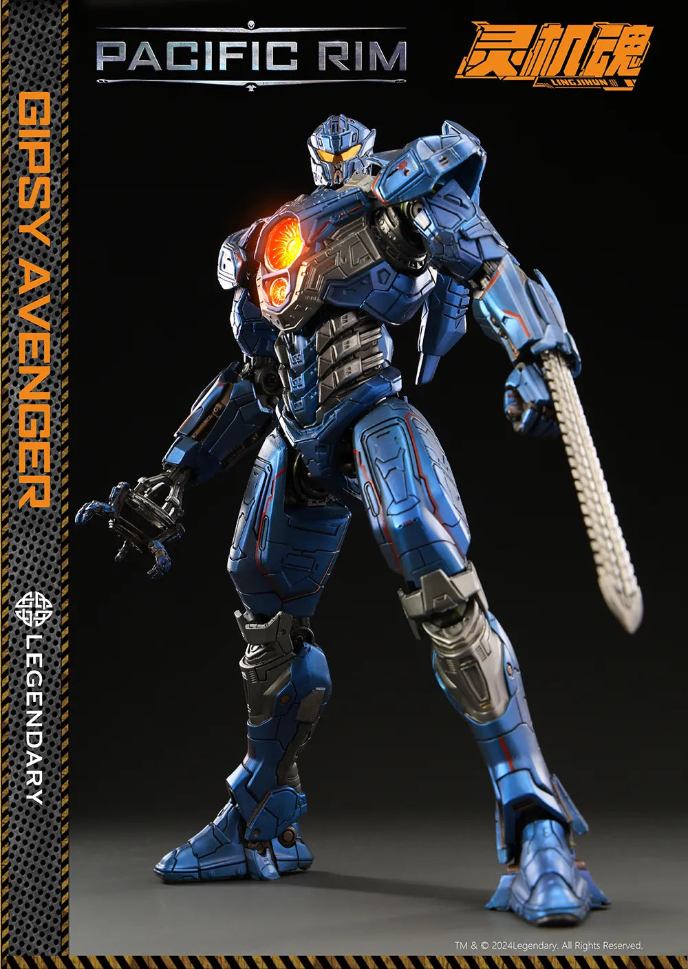 High - Quality LingJiHUn PVC Gipsy Avenger Figure from 'Pacific Rim'
