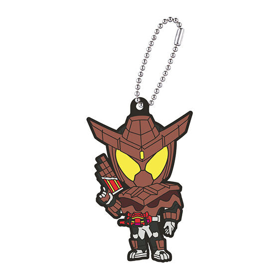 Kamen Rider Gavv Collectible Rubber Mascot Figurine Set 01