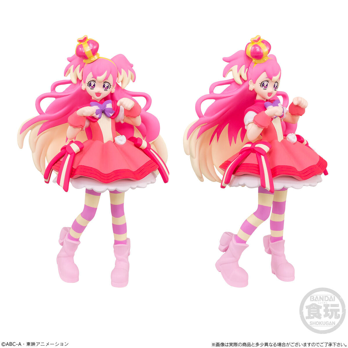 [PREORDER] Premium Wonderful Precure Cutie Collectible Figures Set