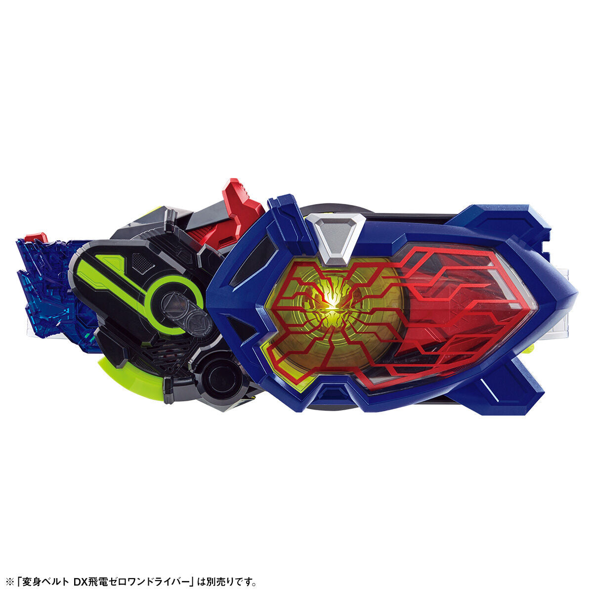 Superior DX Eden Zetsumerise Key and Driver Unit Set for Kamen Rider Transformation