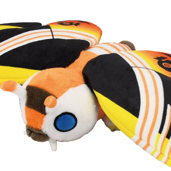 Purinui Big-Sized Mothra Plush Toy Inspired by Godzilla vs Mothra