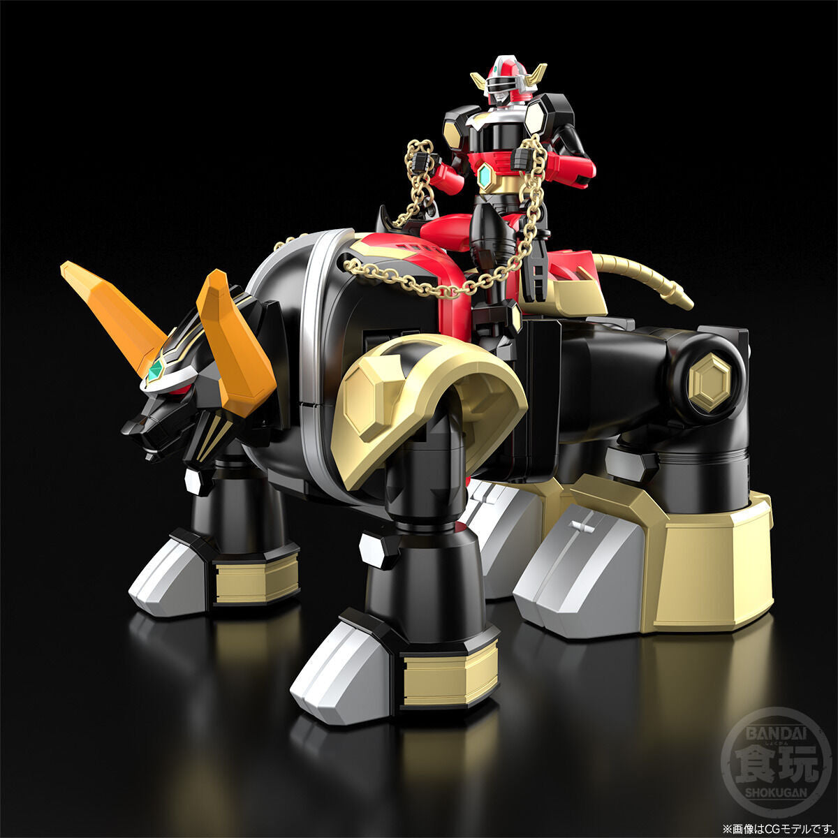 Superior SMP BullTaurus and Galaxy Battle Model Kit Set