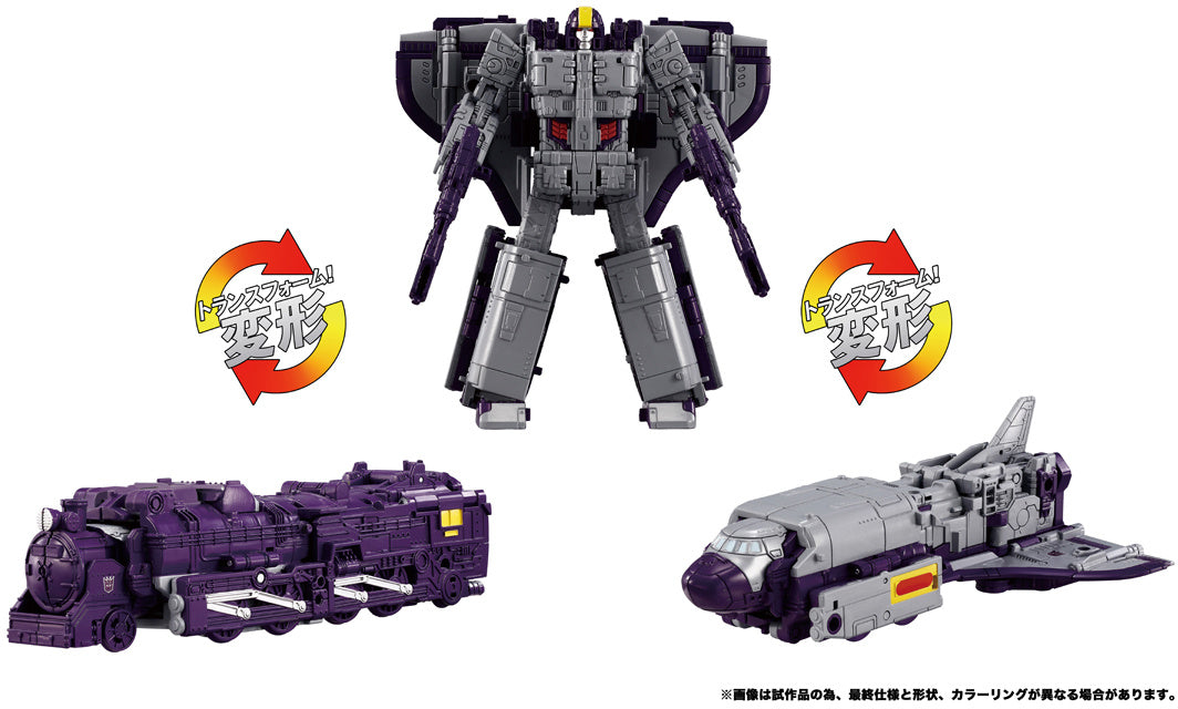 Transformers Dramatic Capture Series: Exclusive Triple Takeover Action Figure Set
