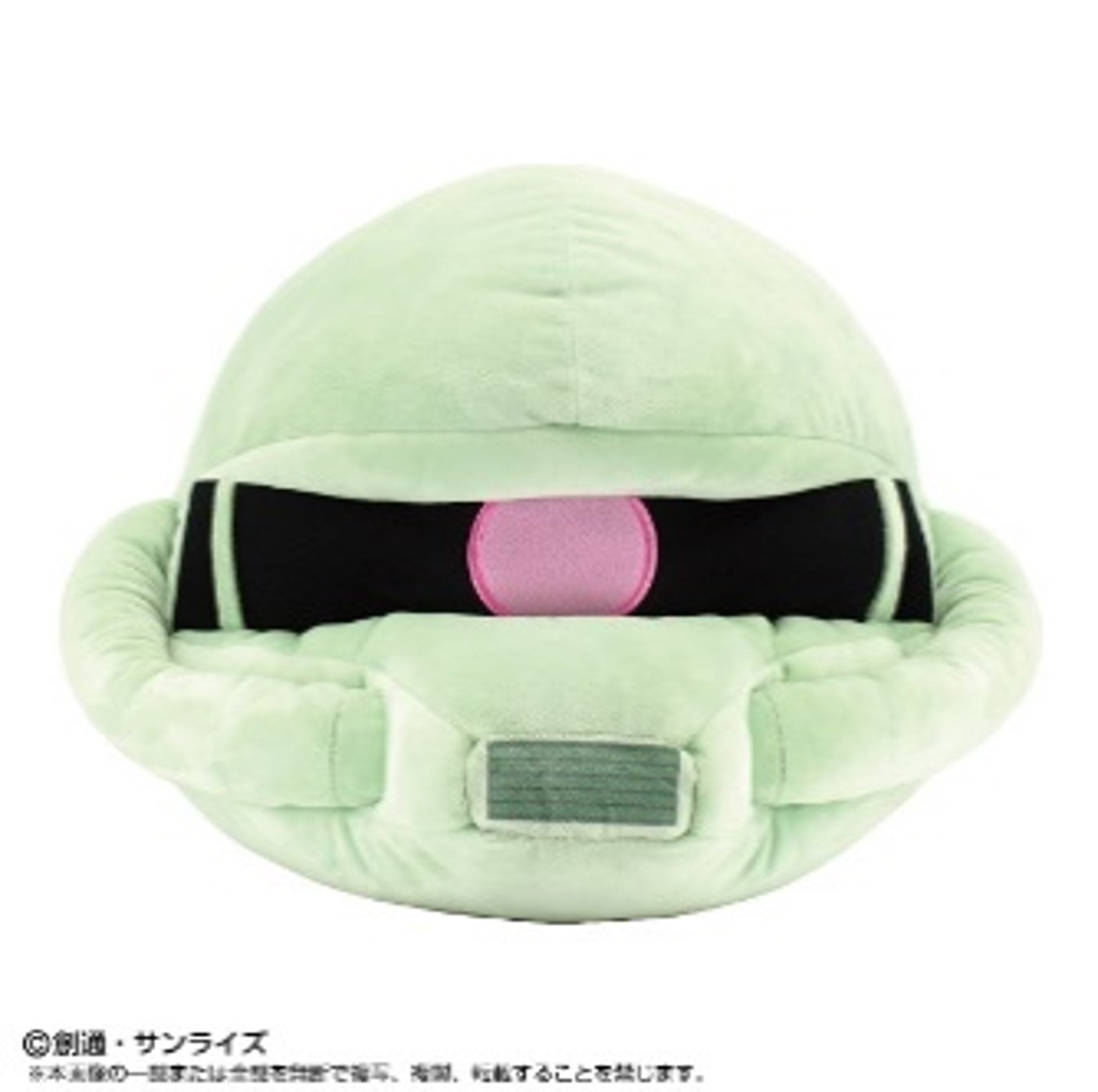 [PREORDER] Adorable Big Head Zakupla-Kun Plush from Mobile Suit Gundam
