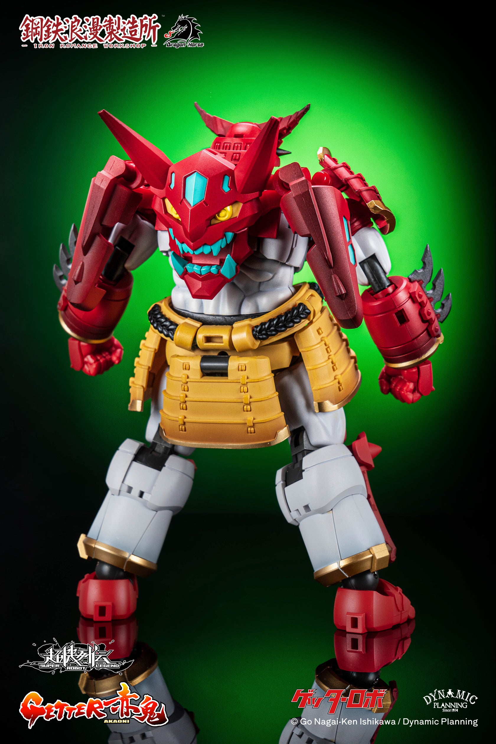 Preorder: Iron Romance Workshop SRL - 01 Super Robot Legend Akaoni Getter with High Posability