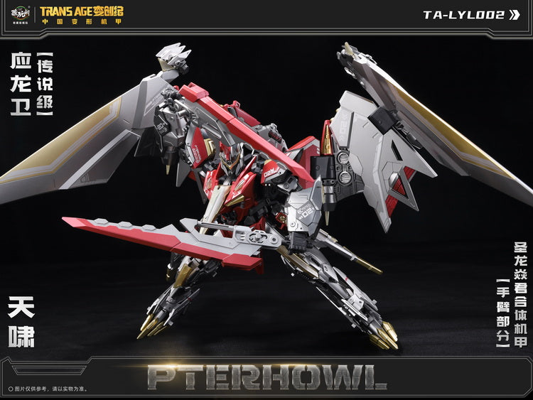 Cang Toys Action Figure - TA - WYL002 Transforming Sky - Roaring Pterhowl