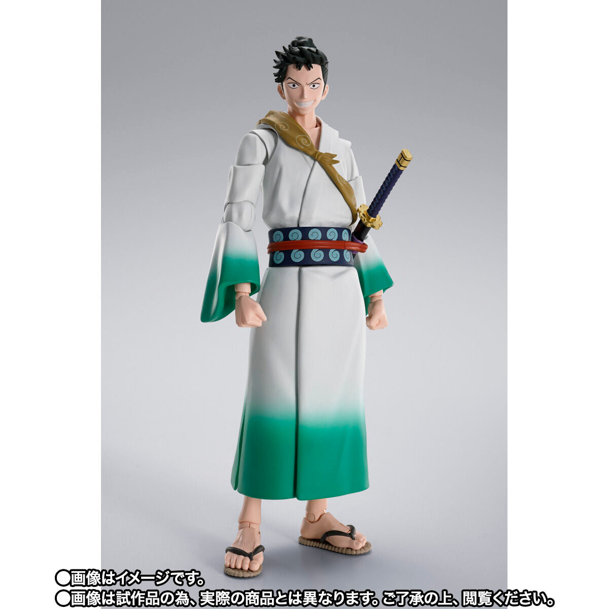 PRE - ORDER: SH Figuarts Dynamic Action Figure of Ryuma