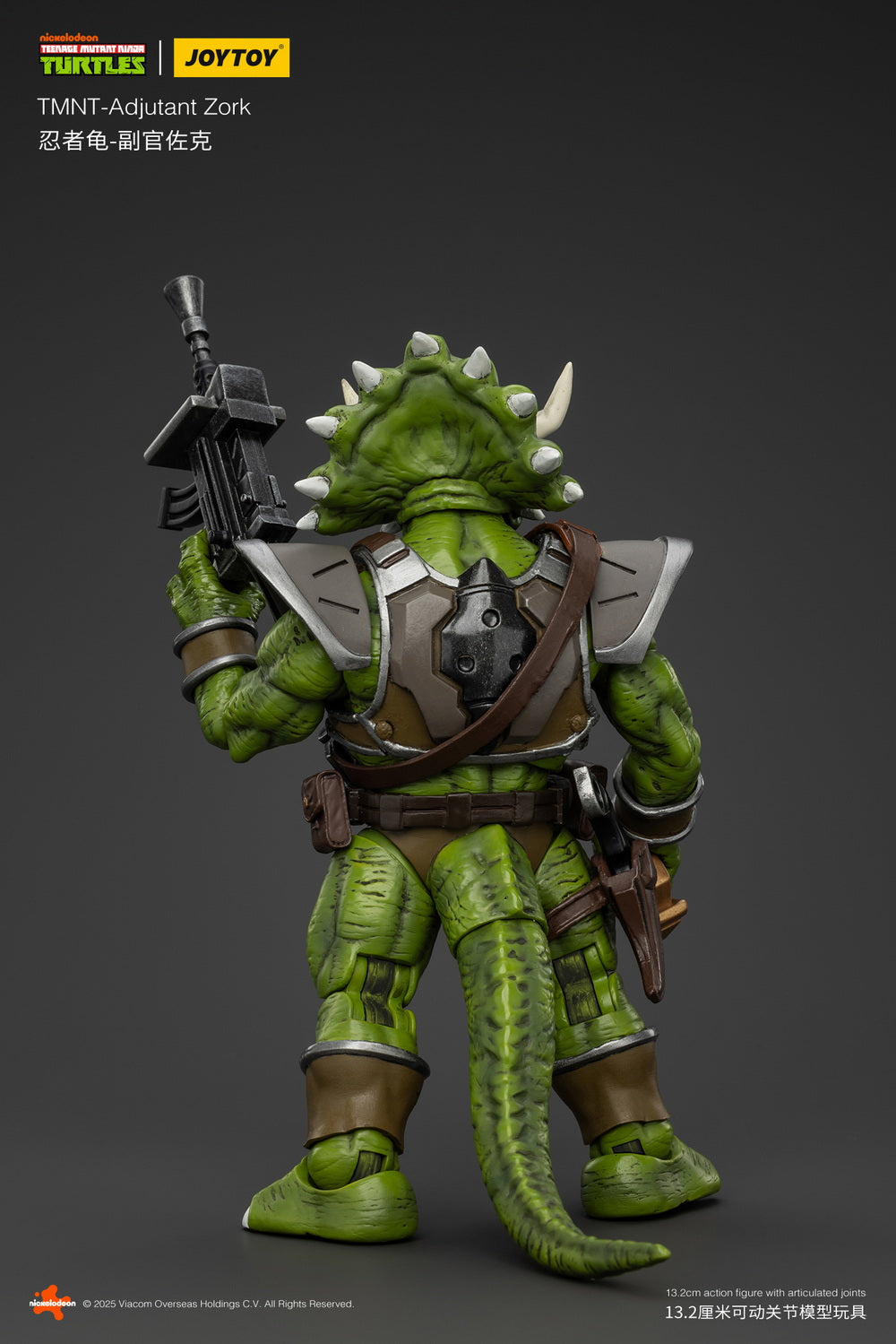 [Pre - order] JoyToy Teenage Mutant Ninja Turtles 1/18 Scale Collectible Action Figure - Adjutant Zork