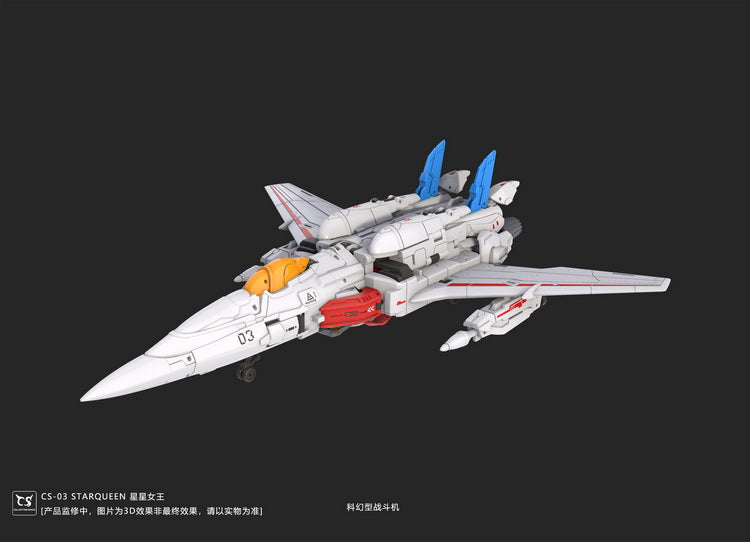 Pre - order Exclusive: Collection Space CS - 03 StarQueen Mechanical Girl Toy Figure
