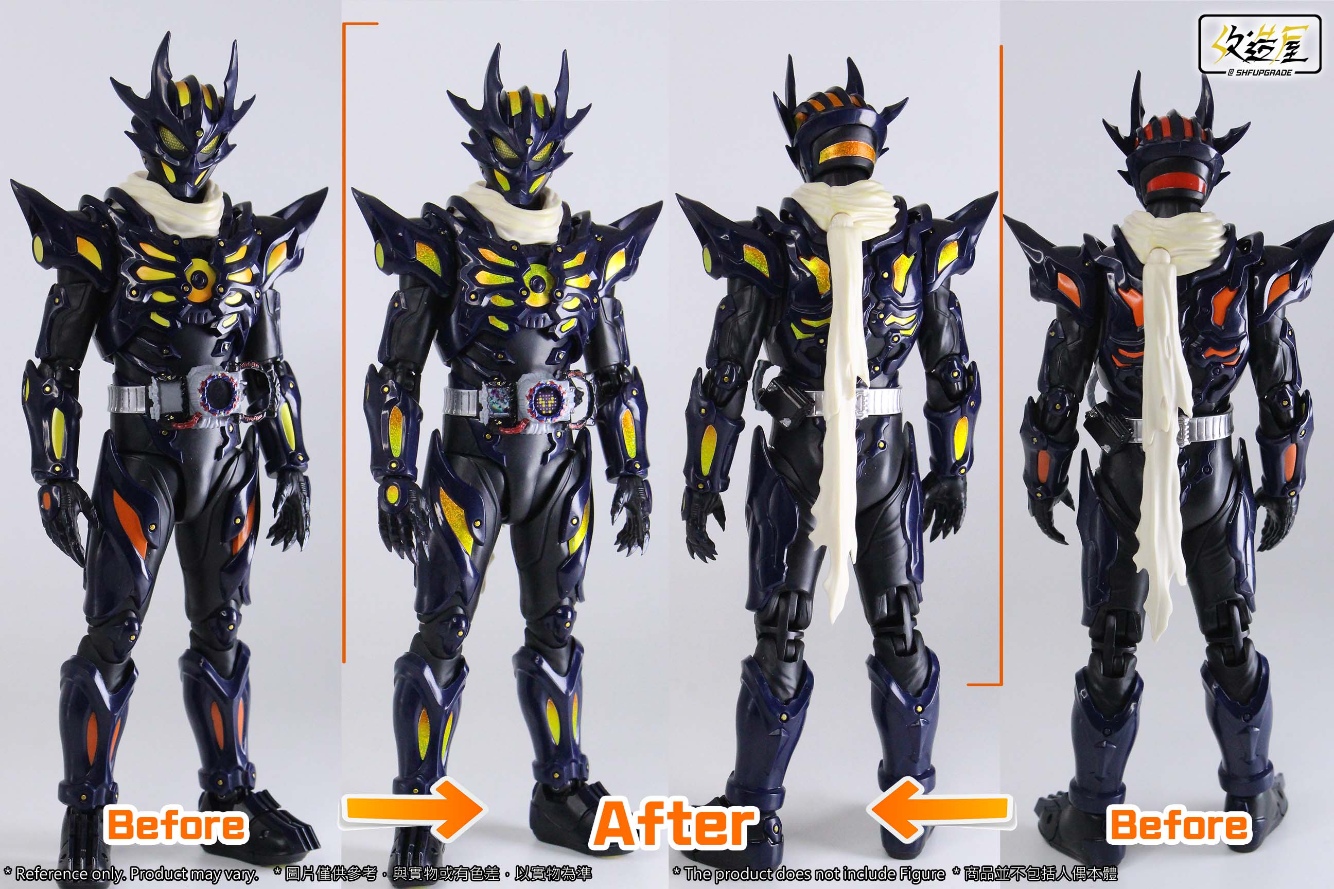 SHF Upgrade Sticker Set for Stunning Laser Rainbow Effect on SH Figuarts Kamen Rider Dread
