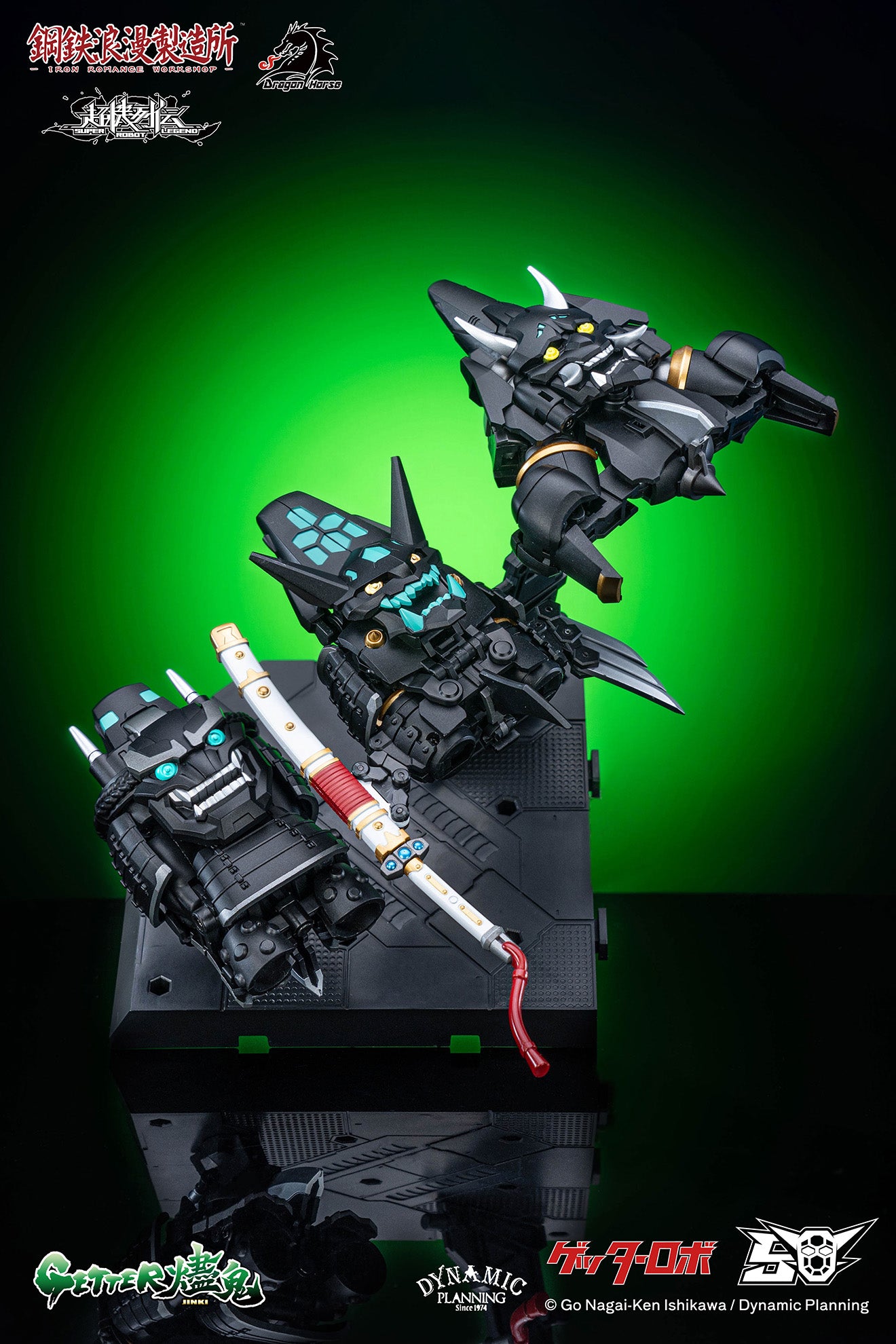 [PREORDER] Iron Romance Workshop SRL-02 Super Robot Legend Scorched Getter Figure