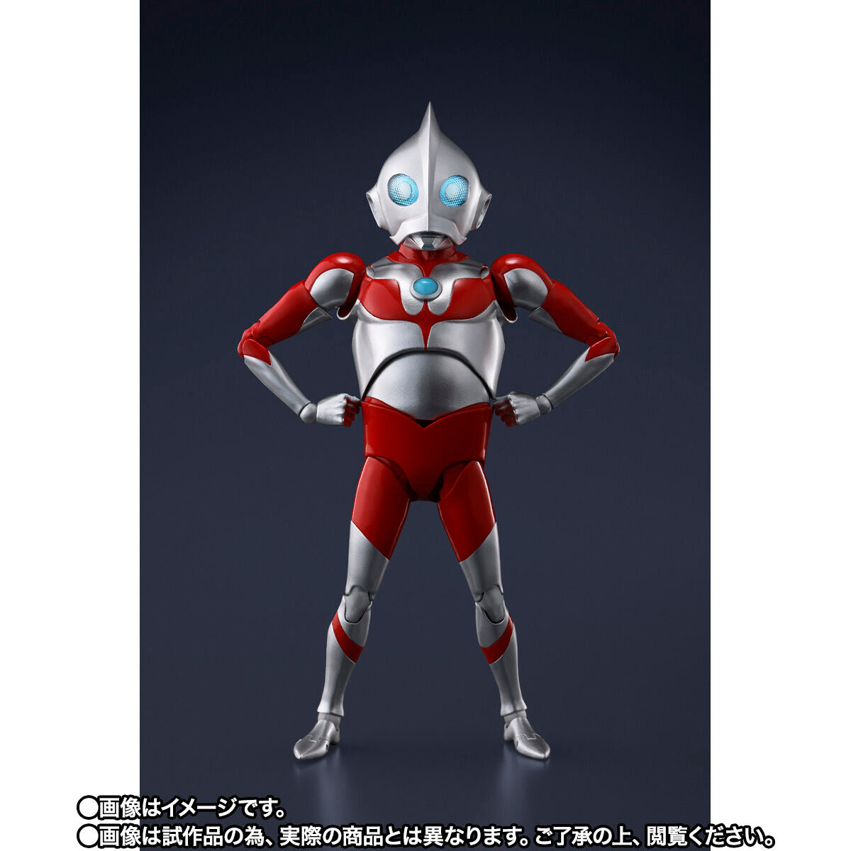 Pre - Order SH Figuarts Action Figure of Ultradad from Ultraman Rising