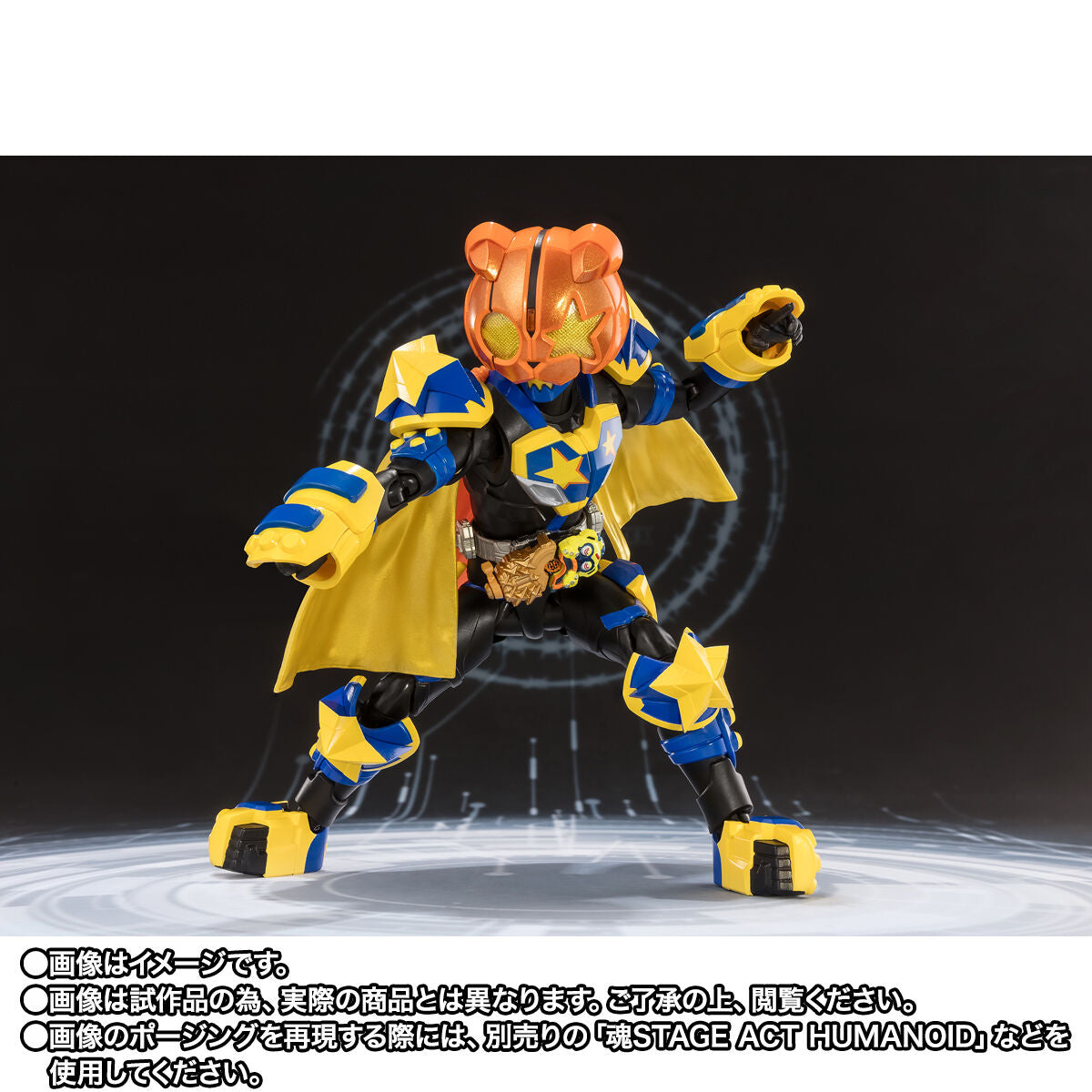 [PREORDER] SH Figuarts Kamen Rider Punk Jack Fever Monster Form Collectible Figure