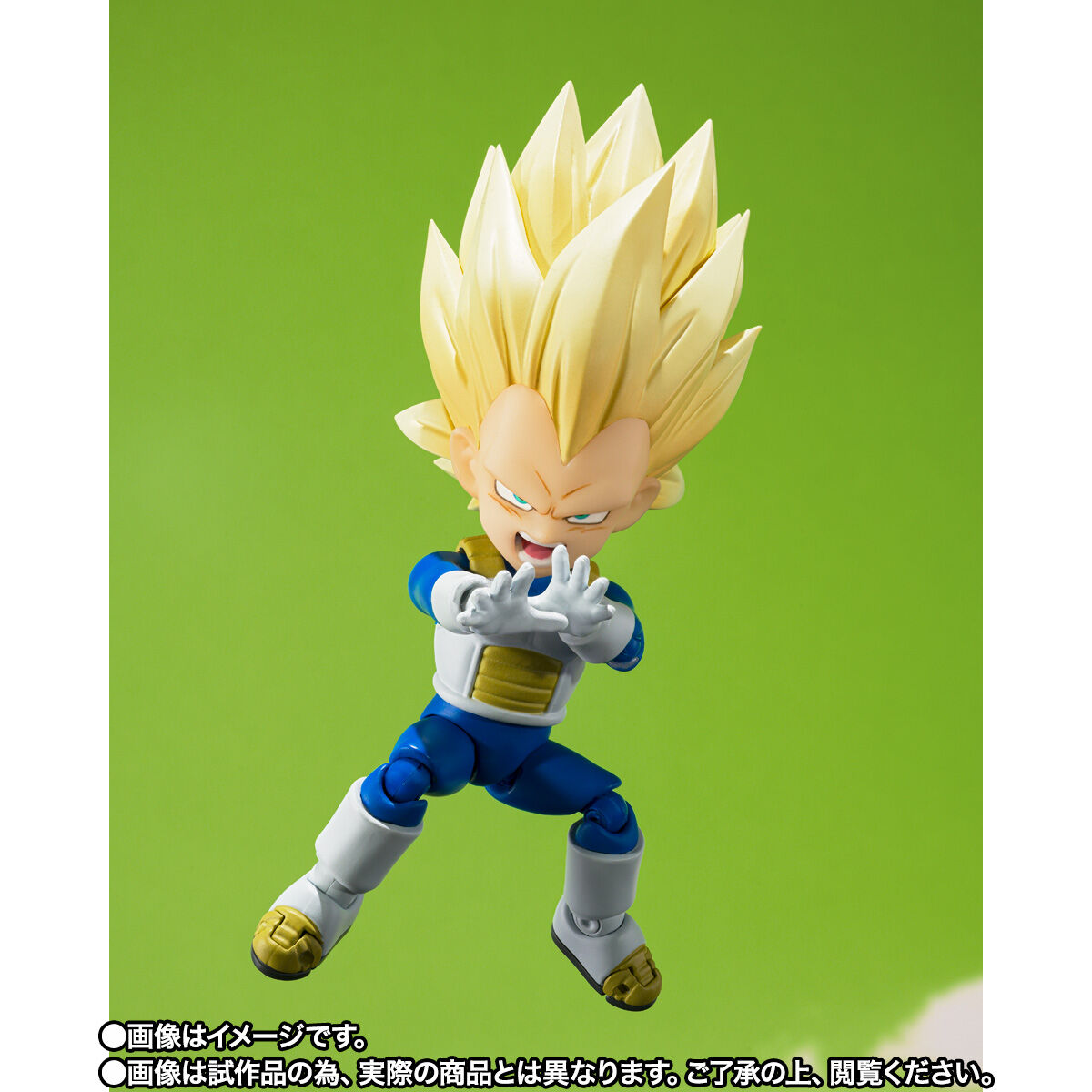 Pre - Order SH Figuarts Miniature Super Saiyan 3 Vegeta from the Dragon Ball Daima Series