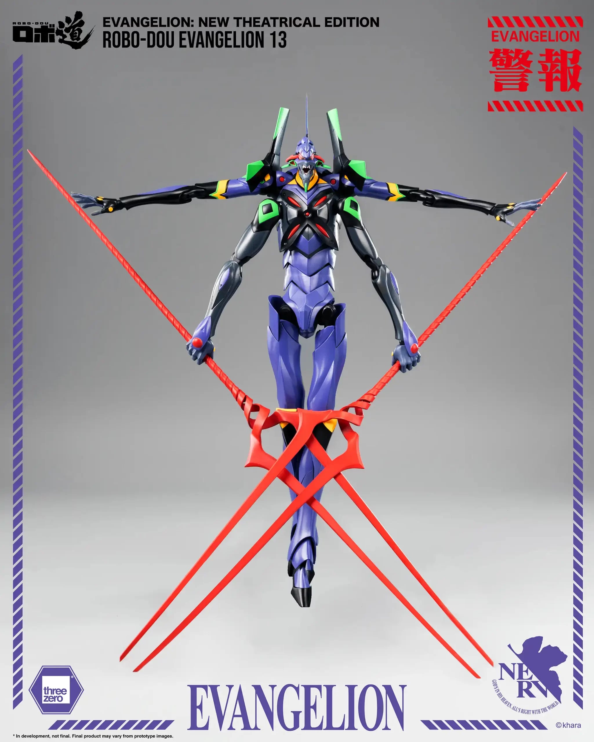 [PREORDER] 3zero ROBO-DOU Evangelion 13 - New Theatrical Edition Collectible Figure