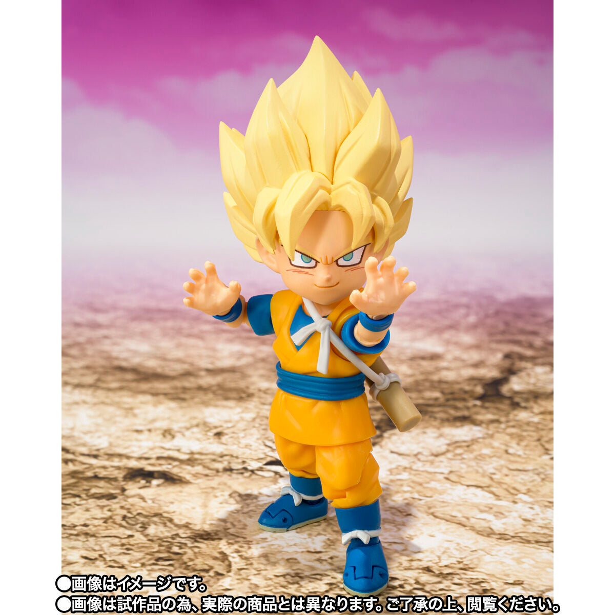 Preorder SH Figuarts Mini Super Saiyan Son Goku from Dragon Ball Daima
