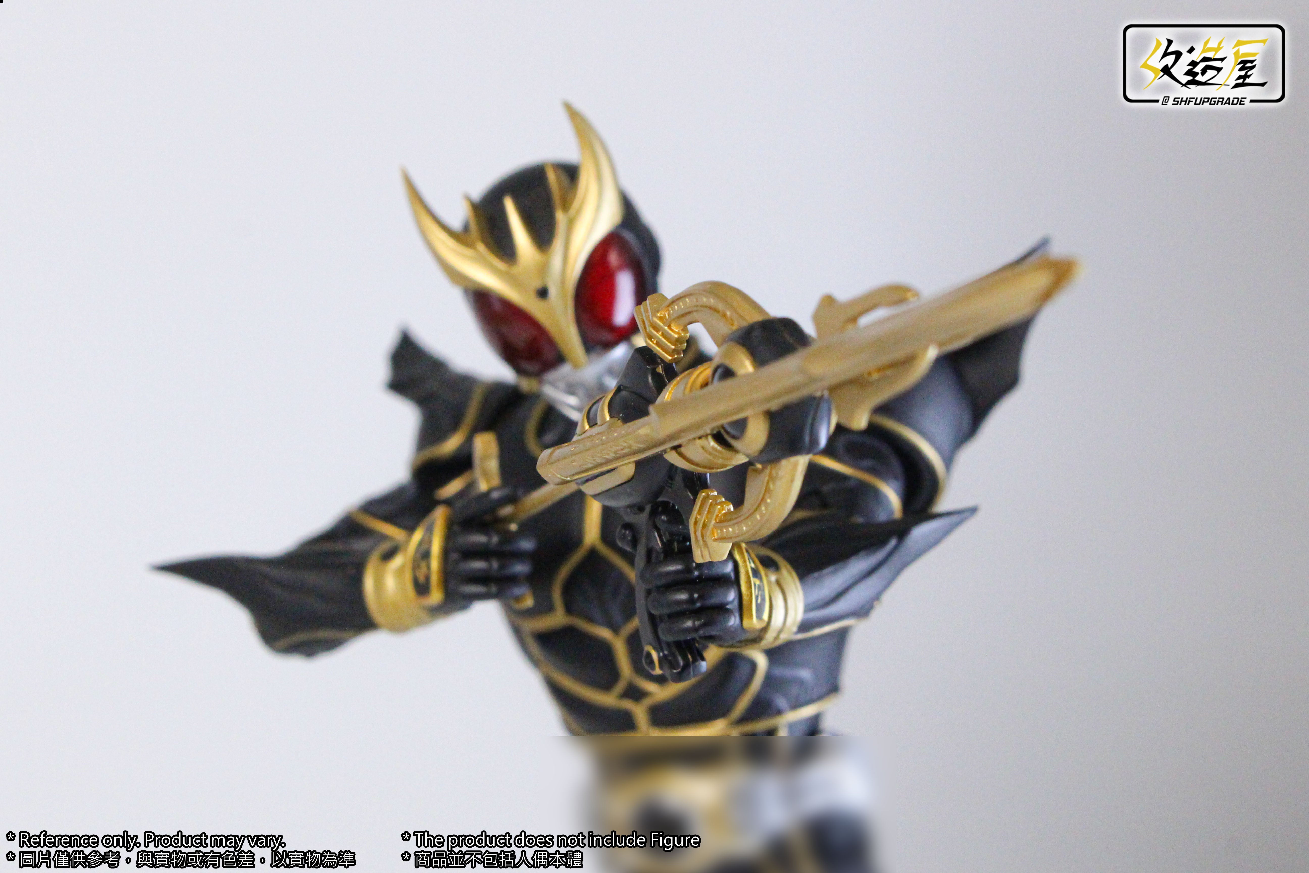 SHFU Action Figure Kuuga Ultimate Warrior Weapon Accessory Set