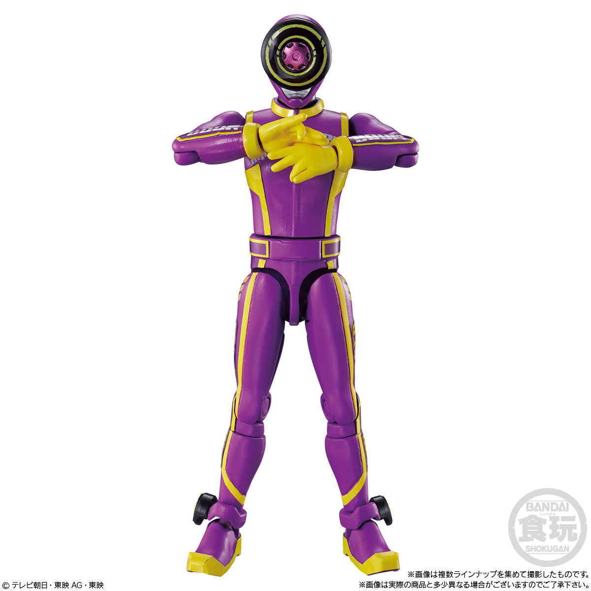 BoonBoomger YUDO Collectible Figure Set 02 - A Complete Collection of Fun