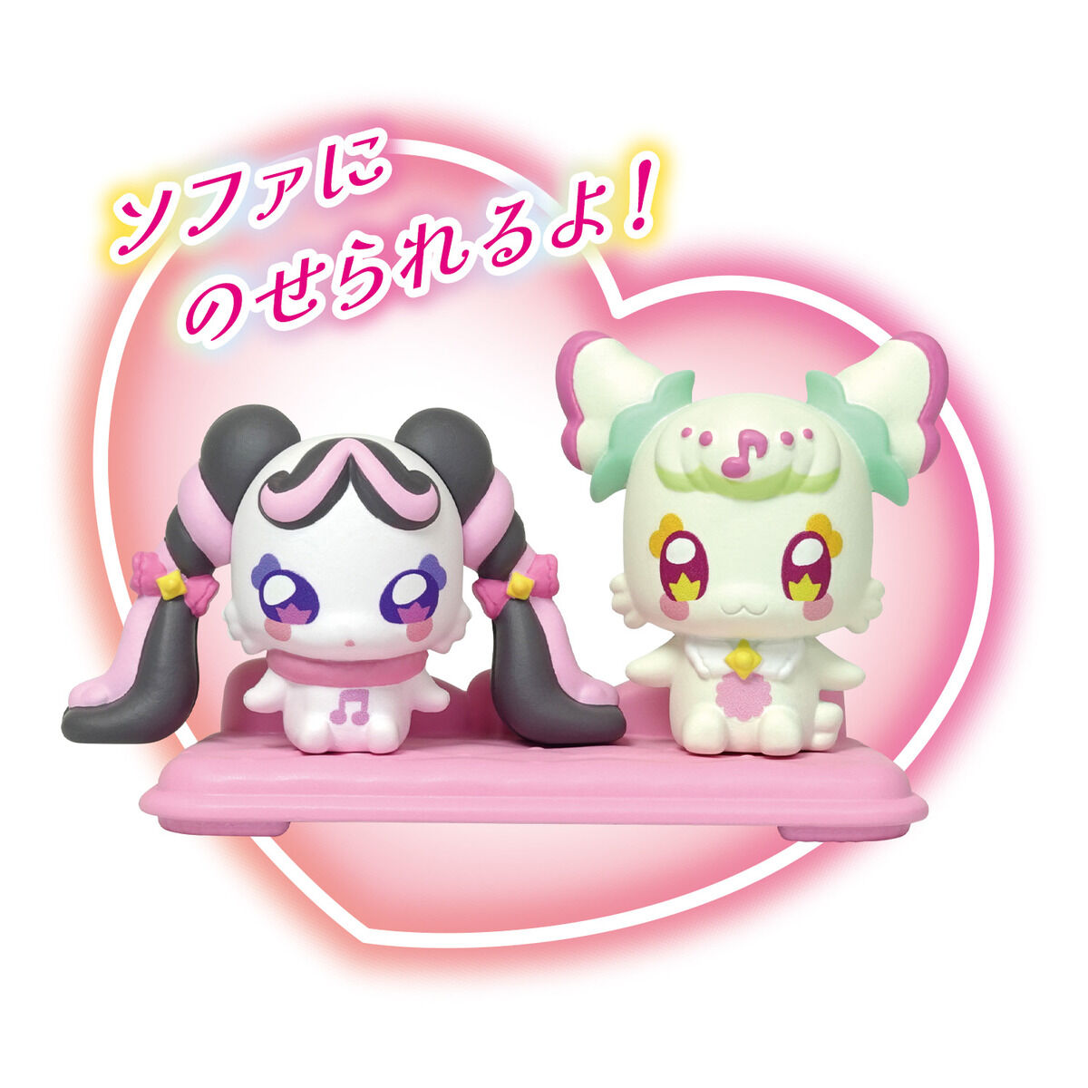 D'Or Prirun & Meroron Precure Collectible Figures Set