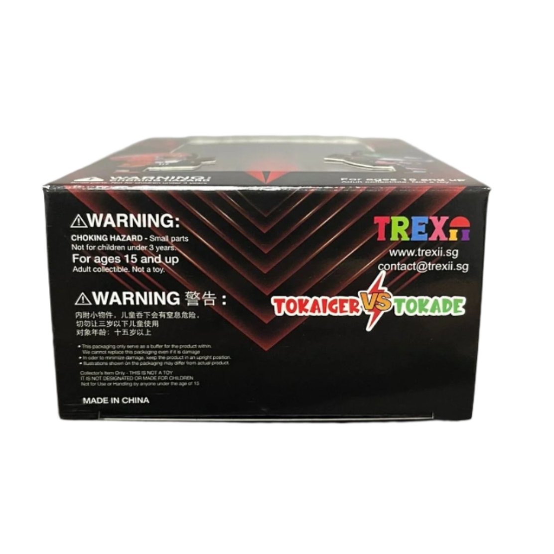 Collectible Tokullectibles Trexii - Tokaiger Versus Tokade Reversible Action Figure