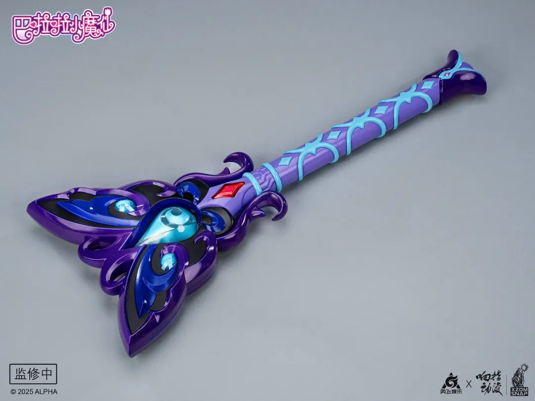 Pre - order: 1:1 Replica of Luna's Magic Wand from Balala the Fairies